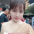 檢視主持人檔案